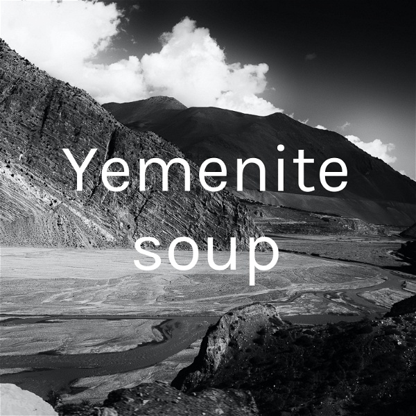 Artwork for Yemenite soup