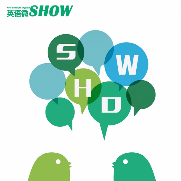 Artwork for 英语语法篇