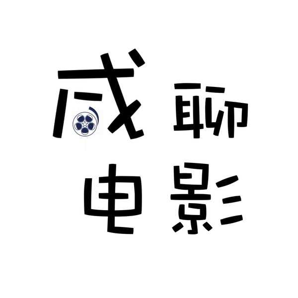 Artwork for Yinuo Li