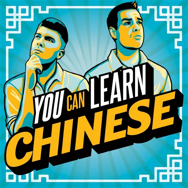 Artwork for You Can Learn Chinese