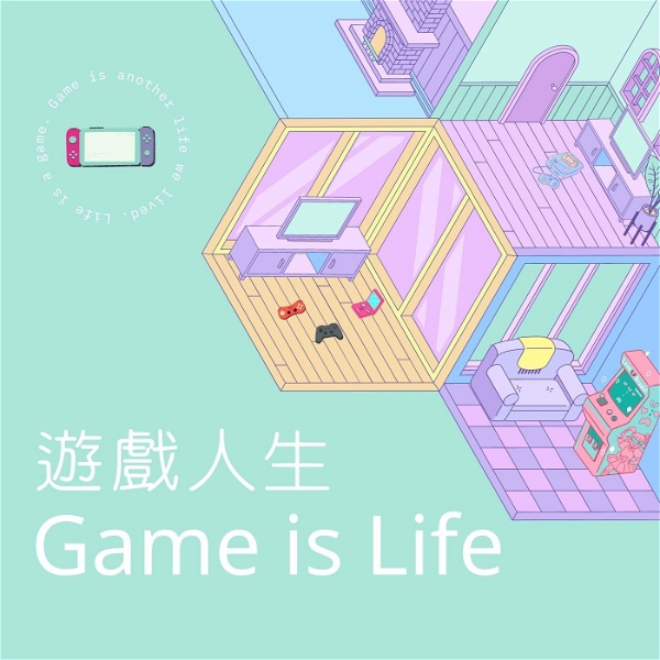 Artwork for 遊戲人生 Game is Life