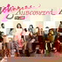Younger Uncovered