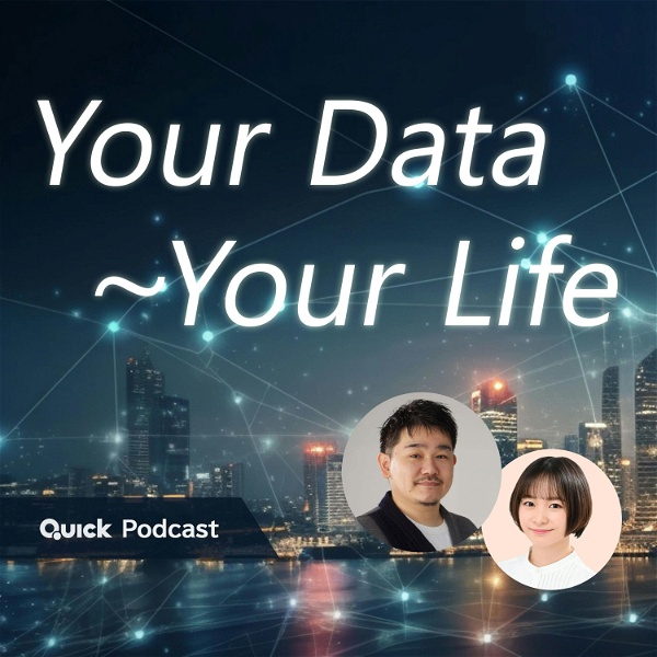 Artwork for Your Data～Your Life