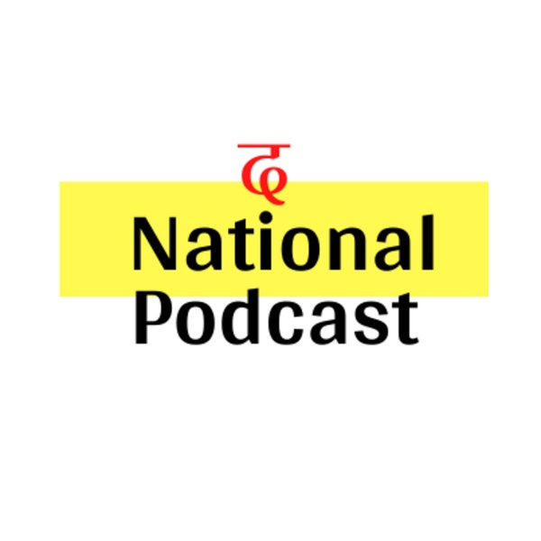 Artwork for The National Podcast