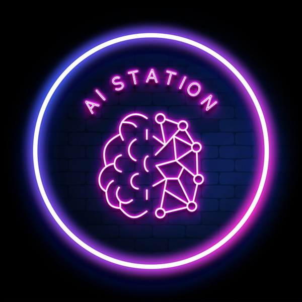 Artwork for ایستگاه هوش مصنوعی