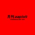 月刊aaploit（超域Podcast × apploit）