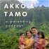 Parenting Insights with Akko & Tamo