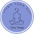 יוגה מעבר למזרן | שאול גתרי