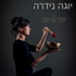 יוגה נידרה