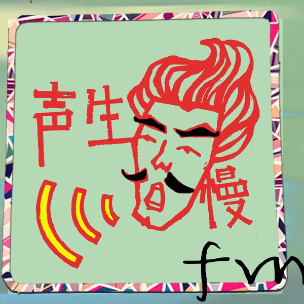 Artwork for yyfeng1989