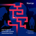 Загадка хранителя зоопарка