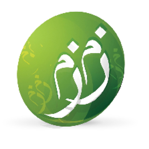 Artwork for ZamZamAcademy