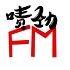 啧劲FM-上海话 TalkShow