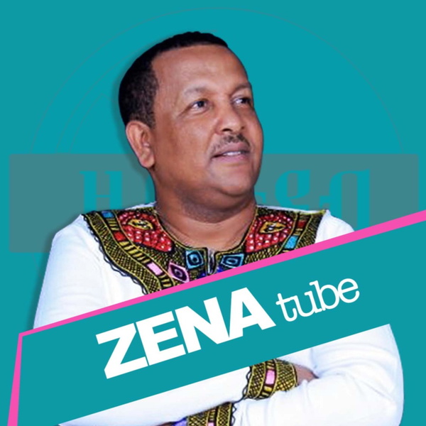 Artwork for Zena Tube