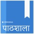 Zerodha Paathshala (Hindi)