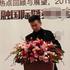 张尧浠丨黄金投资每日分析（2023）