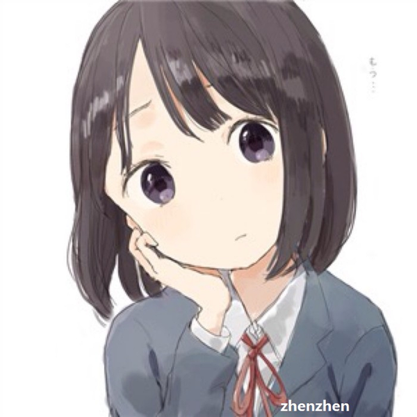 Artwork for 真真英文