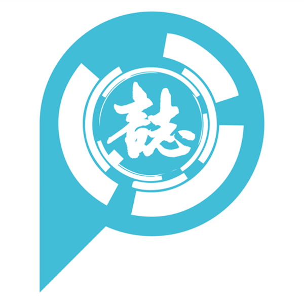 Artwork for 誌 PODCAST