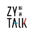ZY Talk