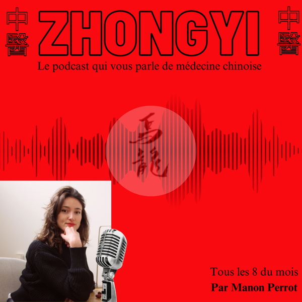 Artwork for ZHONGYI