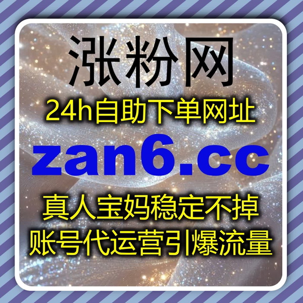 Artwork for 自动化平台真正拉开差距的是这3种互动结构很多人根本没用对