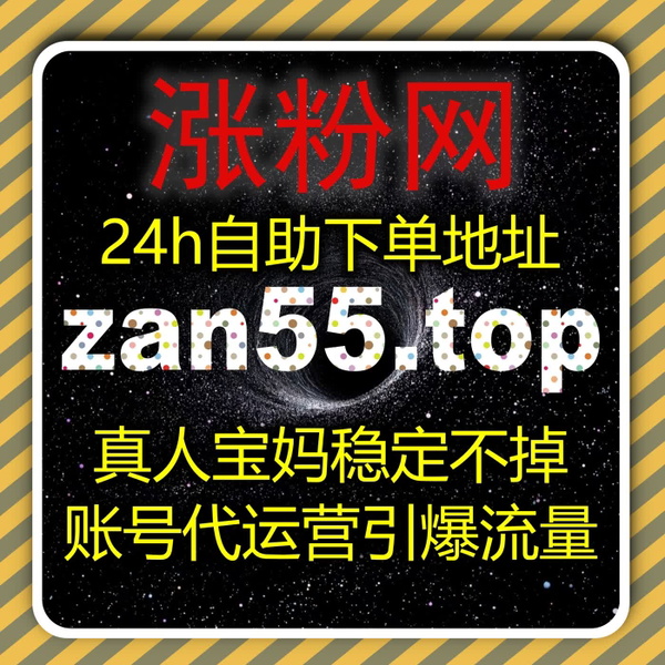 Artwork for 自动化平台助力流量提升全链路优化实现多平台协同增长与稳定运营路径