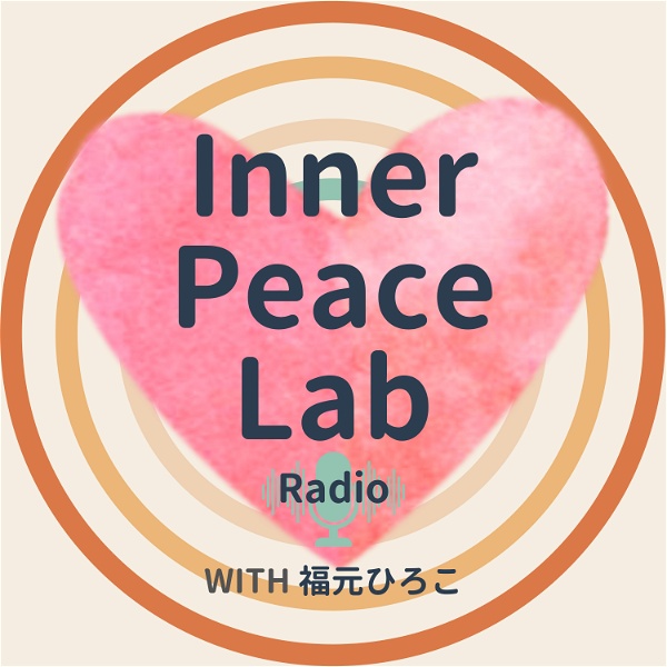 Artwork for Inner Peace Lab Radio
