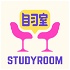 自习室 STUDY ROOM