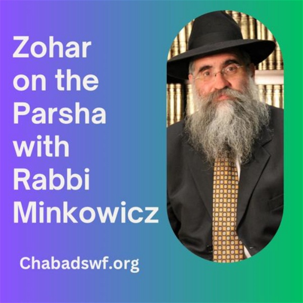 Artwork for Zohar on the Parsha