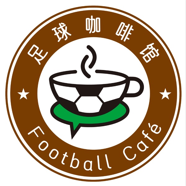 Artwork for 足球咖啡馆 Football Café Podcast