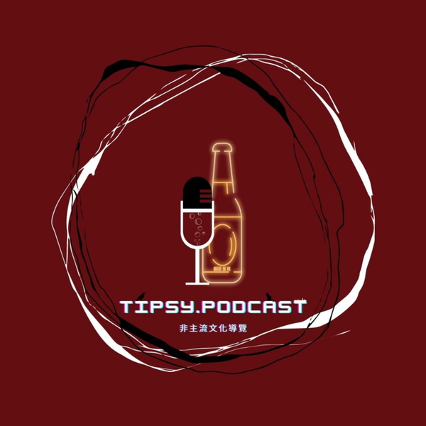 Artwork for Tipsy.podcast