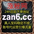 做好内容运营规划越来越多团队借助自动化平台提升整体协同管理效率