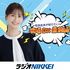 佐田志歩が知りたい！現場DX最前線