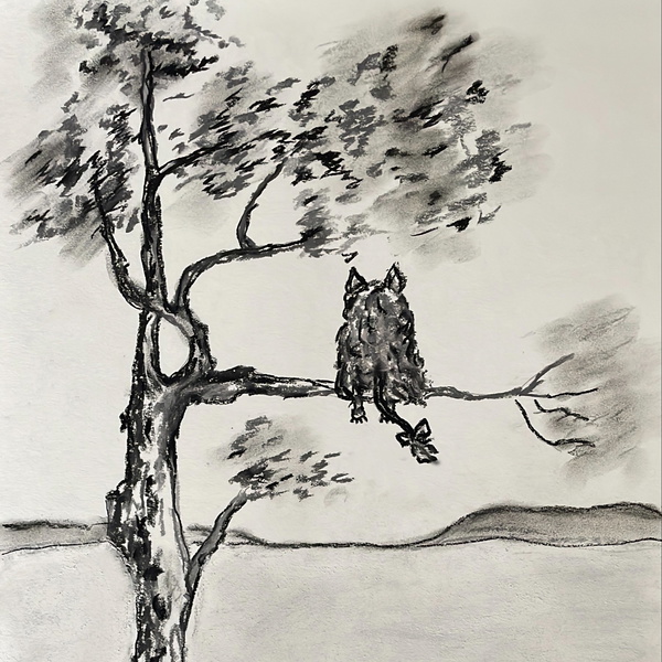 Artwork for Зверушка