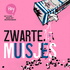 Zwarte Muisjes